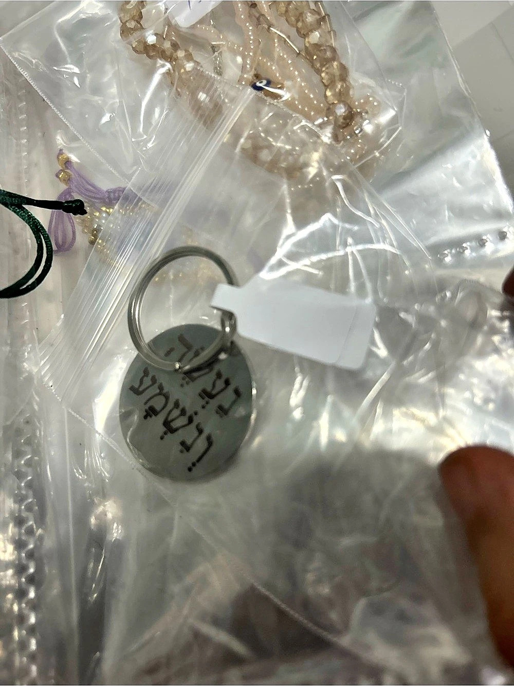 Silver Pendant Necklace Like New